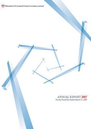 Annual Report 2007