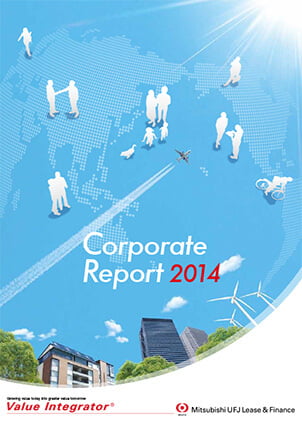 Corporate Report2014