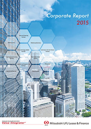 Corporate Report2015