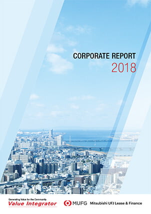 Corporate Report2018