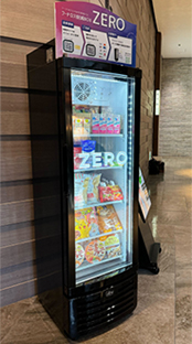 Food Loss Reduction Box ZERO