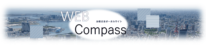 WEB-COMPASS