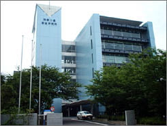 神奈川県衛生研究所整備特定事業：外観写真（事務棟）