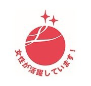 えるぼしマーク