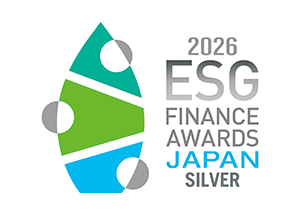 ESGファイナンス・アワード・ジャパン（資金調達者部門）　「銀賞（環境大臣賞）」受賞