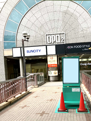 画像7.png
