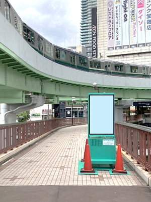 画像6.png