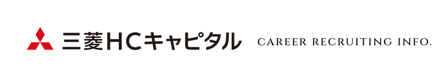三菱HCキャピタル